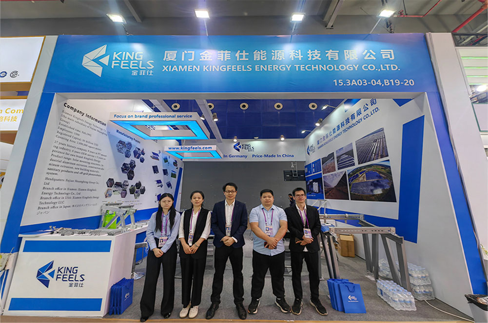 第137回広州交易会で、KING FEELSがグリーンエネルギーの新たな章を照らす