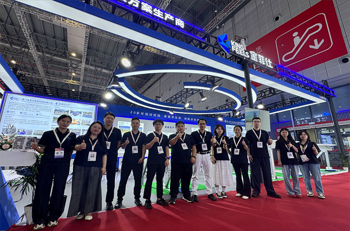 SNEC太陽光発電展：上海から世界へ、キングフィールズは「グリーンボーン」でゼロカーボンの未来を築く