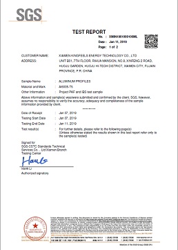 SGS テストレポート 3